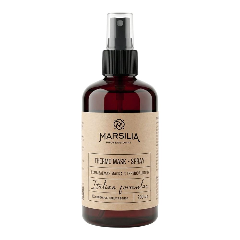 Marsilia Professional Multi-Functional  Thermo Mask-Spray Несмываемая маска с термозащитой 