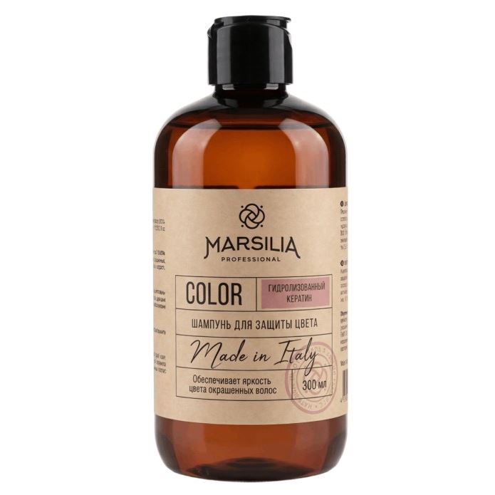 Marsilia Professional Color  Color Shampoo Шампунь для защиты цвета