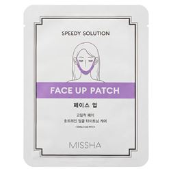 Speedy Solution Face Up Patch