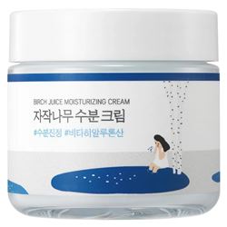 Birch Juice Moisturizing Cream 