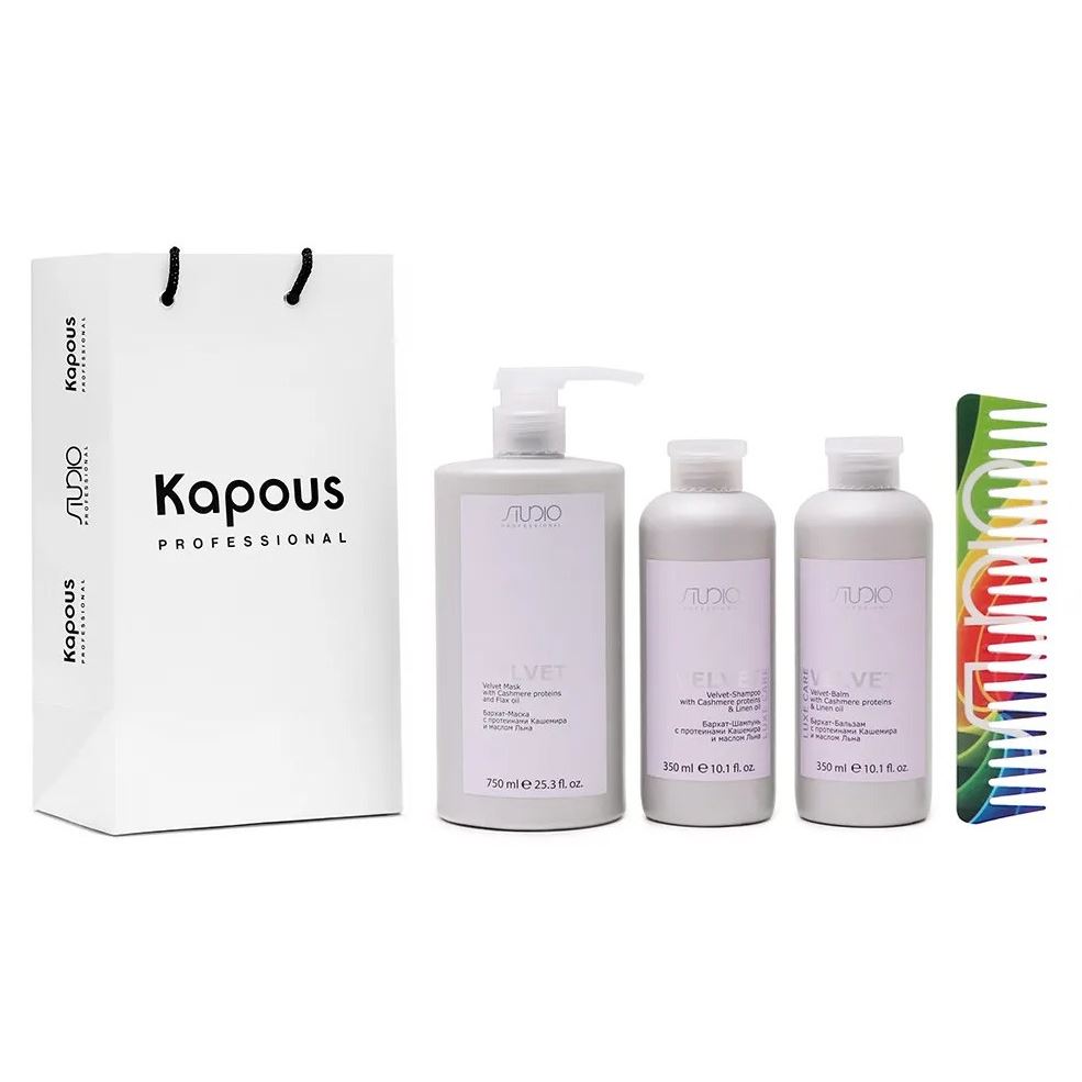 Kapous Professional Studio Набор для поврежденных волос с кашемиром «Luxe Care» Набор: шампунь, бальзам, маска, расческа, пакет