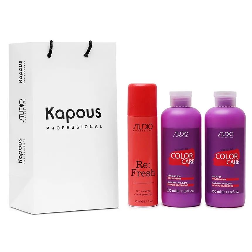 Kapous Professional Caring Line Набор для поддержания цвета волос «Color Care» Набор: шампунь, бальзам, сухой шампунь, пакет