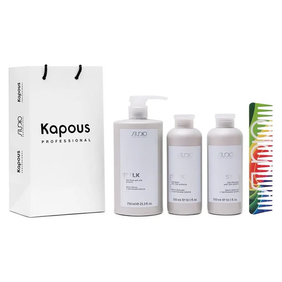 Kapous Professional Studio Набор с протеинами шелка «Luxe Care» Набор: шампунь, бальзам, маска, расческа, пакет