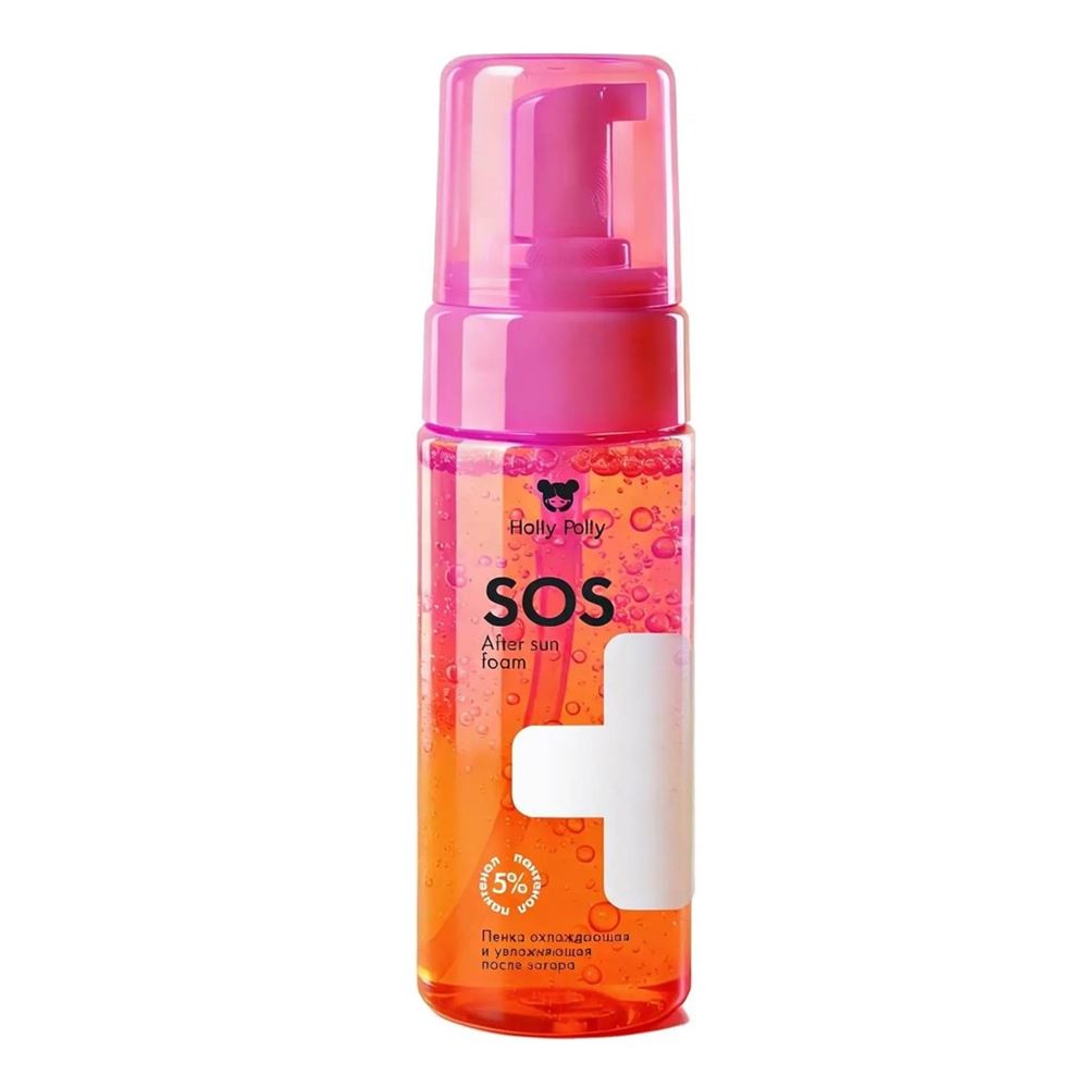 Holly Polly Face Care SOS After Sun Foam Пенка охлаждающая и увлажняющая после загара с пантенолом 