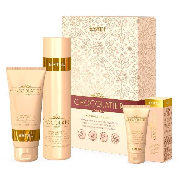 Estel Professional Otium Chocolatier Набор Нежность белого Набор: шампунь, гель для душа, крем для рук
