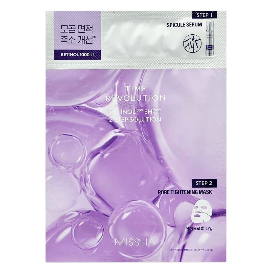 Missha Face Care Time Revolution Retinol 1000 Shot 2 Step Solution Антивозрастная двухступенчатая гидрогелевая маска с ретинолом и микроиглами