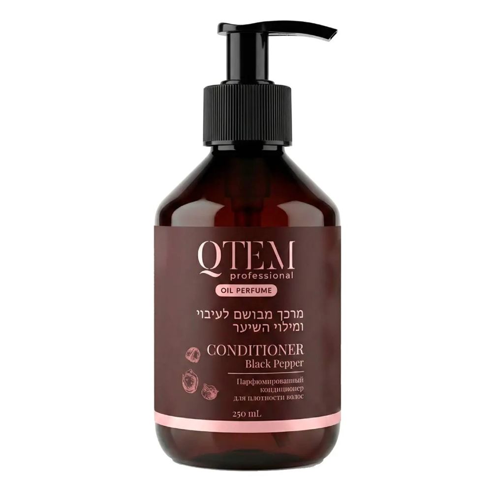 Qtem Oil Transformation Conditioner Black Pepper  Парфюмированный кондиционер для плотности волос
