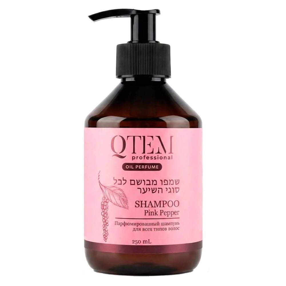 Qtem Oil Transformation Shampoo Pink Pepper  Парфюмированный шампунь для всех типов волос 