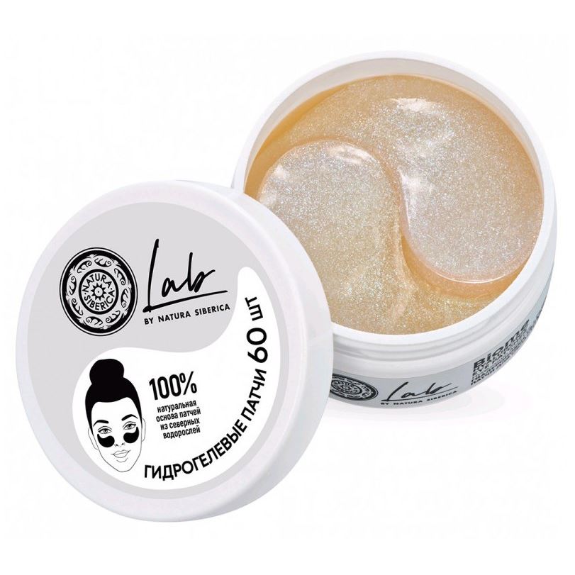 Natura Siberica Уход за лицом LAB Biome  Патчи для области вокруг глаз Гиалуроновые увлажняющие Патчи для области вокруг глаз Гиалуроновые увлажняющие