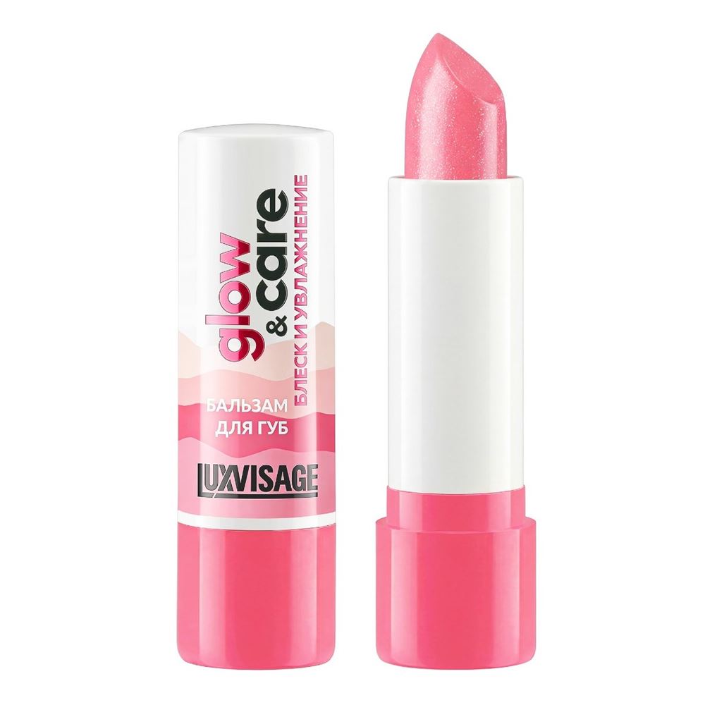 Luxvisage Make Up Бальзам для губ  Glow & Care блеск и увлажнение Бальзам для губ
