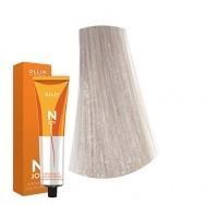 9/26 блондин фиолетово-красный