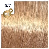 9/7 мускатный орех