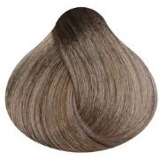 9-69 блондин шоколадно-фиолетовый