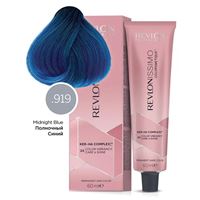 .919 полночный синий