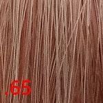 .65 ледяная клубника