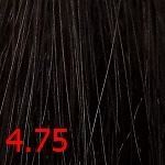 4.75 миндаль в шоколаде