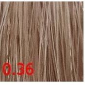 0.36 холодный песок