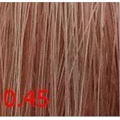 0.45 розовый кварц