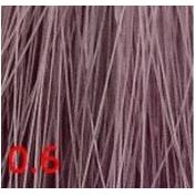 0.6 лиловый вереск