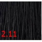 2.11 спектролит