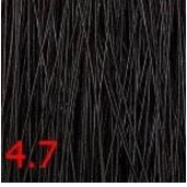 4.7 черный кофе