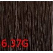 6.37G золотое дерево