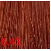 6.43 медное золото