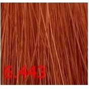 6.443 облепиха