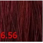 6.56 бессонная ночь