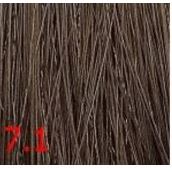 7.1 легкий пепельный блондин