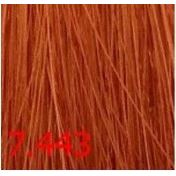 7.443 морошка