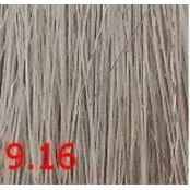 9.16 позолота