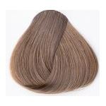 7/13 средний блондин бежевый