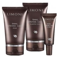 Набор: крем д/лица, 50 мл + крем д/век, 25 мл + ночная маска, 50 мл 