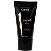 Beige Бежевый