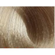 10.13 Extra экстра блонд слоновая кость 