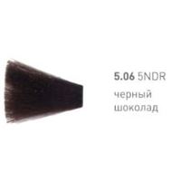 5.06 Черный шоколад