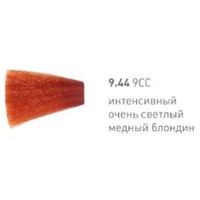 9.44 Интенсивный очень светлый медный блондин