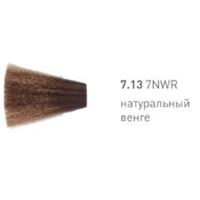 7.13 Натуральный Венге