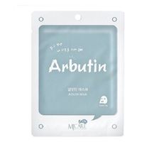 Arbutin 