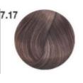 7.17 блондин пепельно-фиолетовый