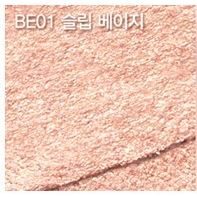 BE01 Slip Beige  
