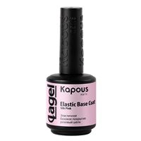 Silk Pink Розовый шёлк