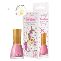 10 темно-розовый