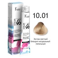 10.01  Экстра светлый блондин натуральный пепельный