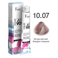 10.07 Экстра светлый блондин глициния