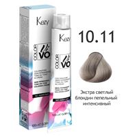 10.11 Экстра светлый блондин пепельный интенсивный 