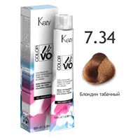 7.34   Блондин табачный 
