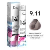 9.11  Очень светлый блондин пепельный интенсивный