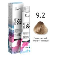 9.2  Очень светлый блондин бежевый